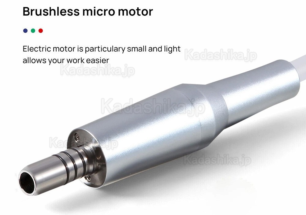 歯科治療用電動式マイクロモーター - LEDライト付き (デンタルチェア用)